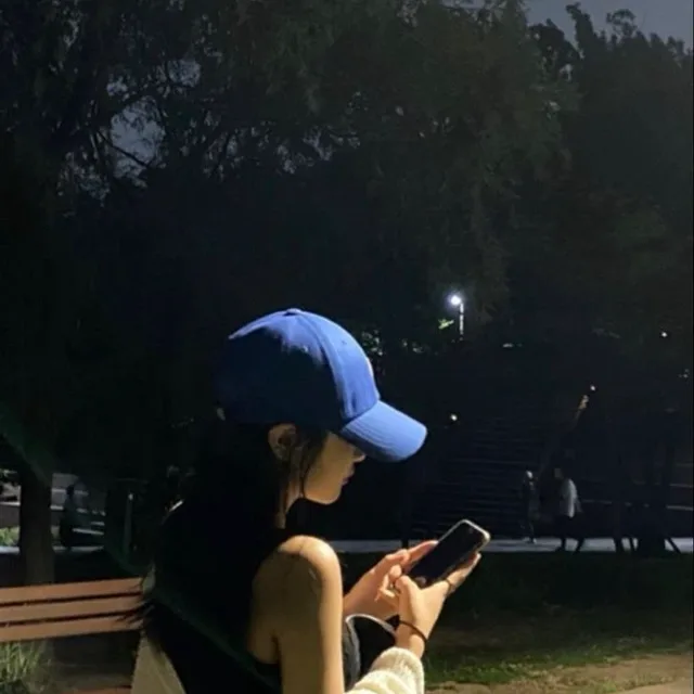 징지