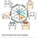 쫀득찹쌀떡
