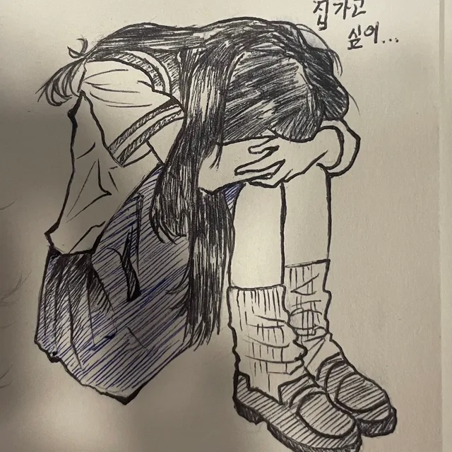 솜먼지