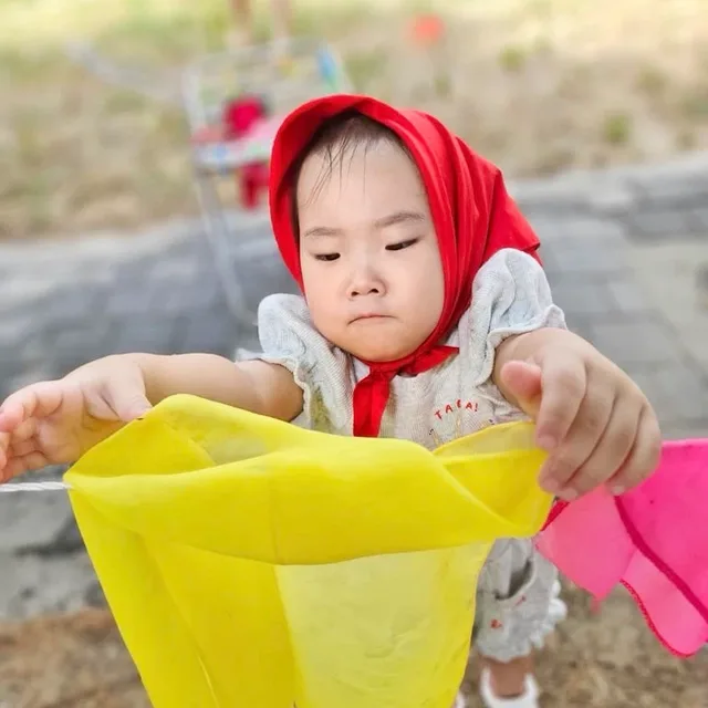 마요찌