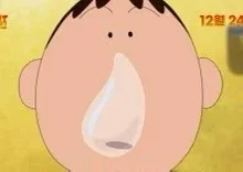 코흘리개맹구