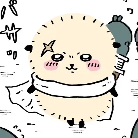 해달