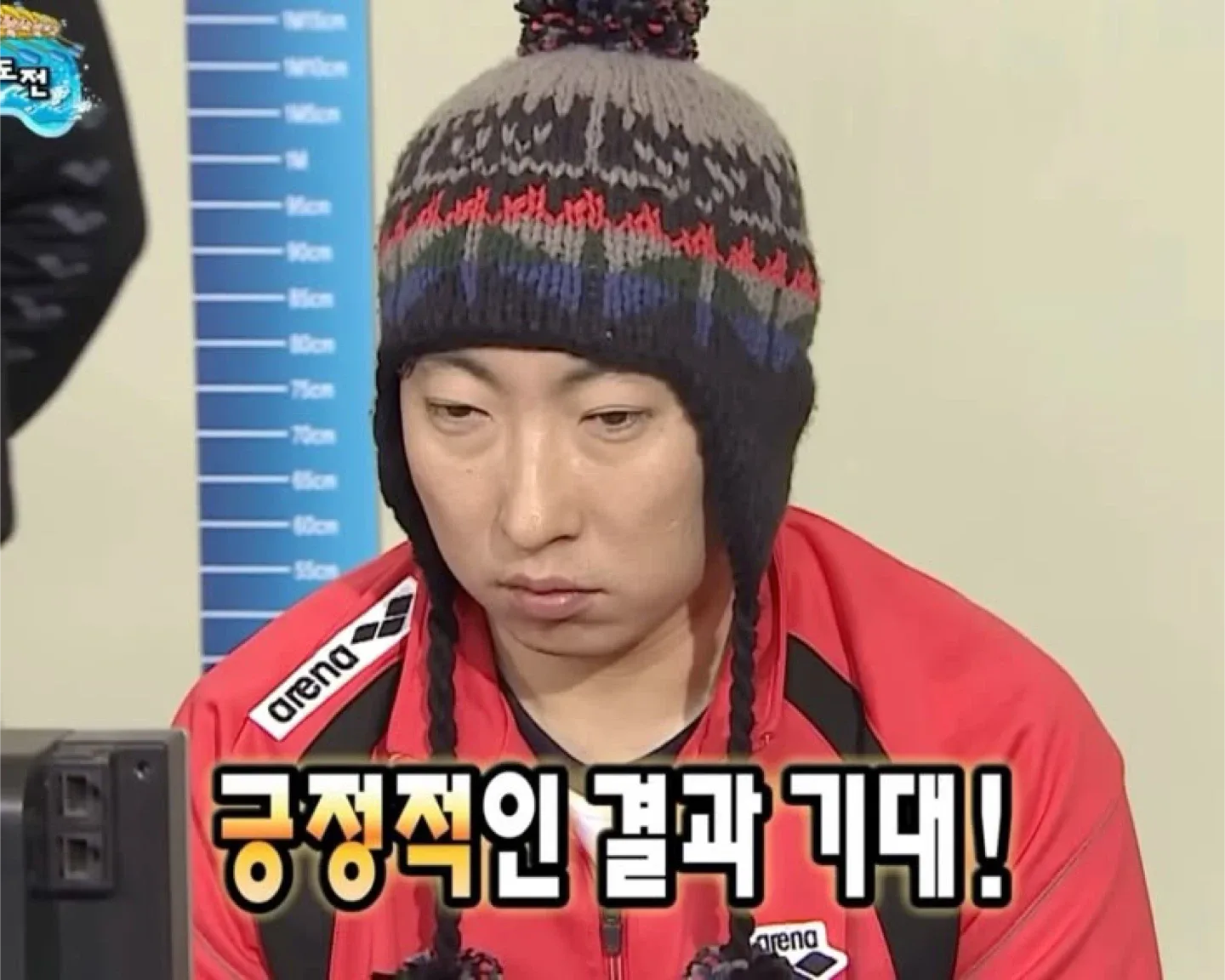홍석