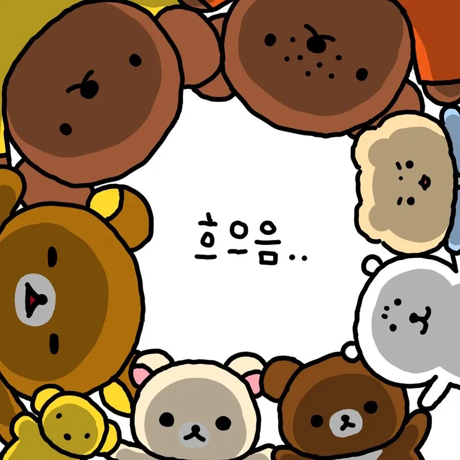 망고미