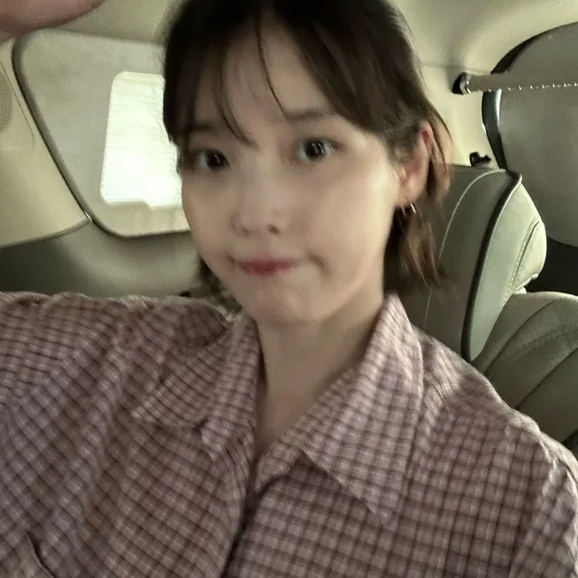 해이