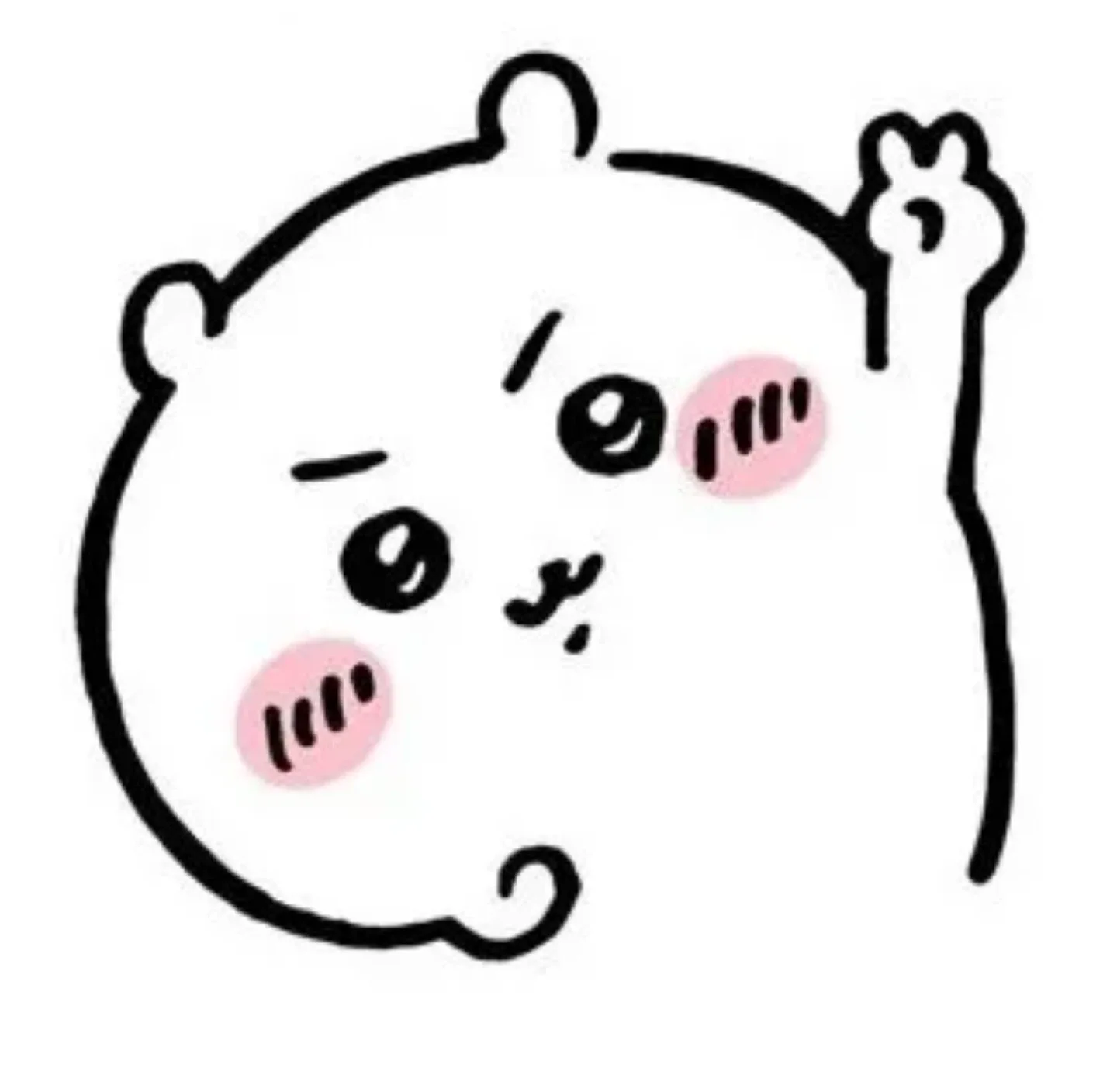송씨