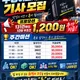 제이에스