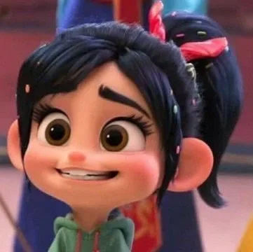 나무