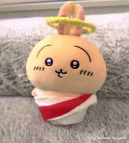 우삭이