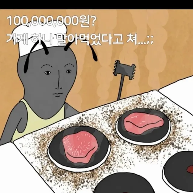 하이닉스287층거주자