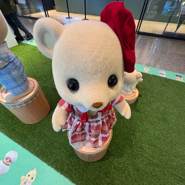 이거봐라