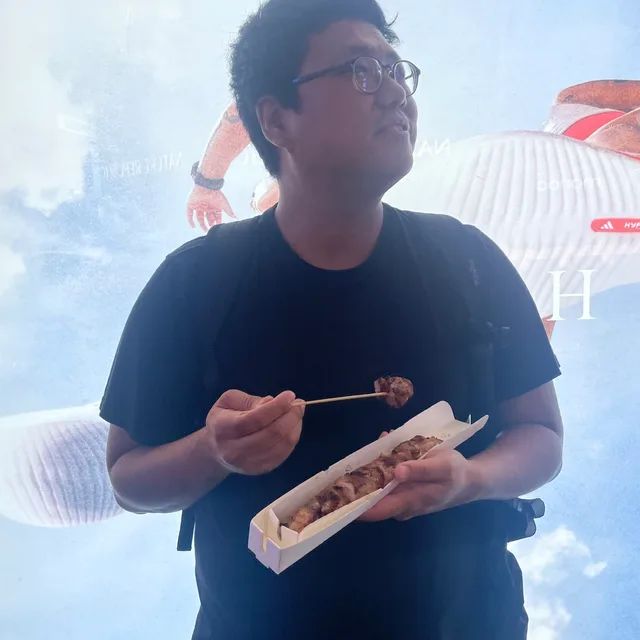 티깅