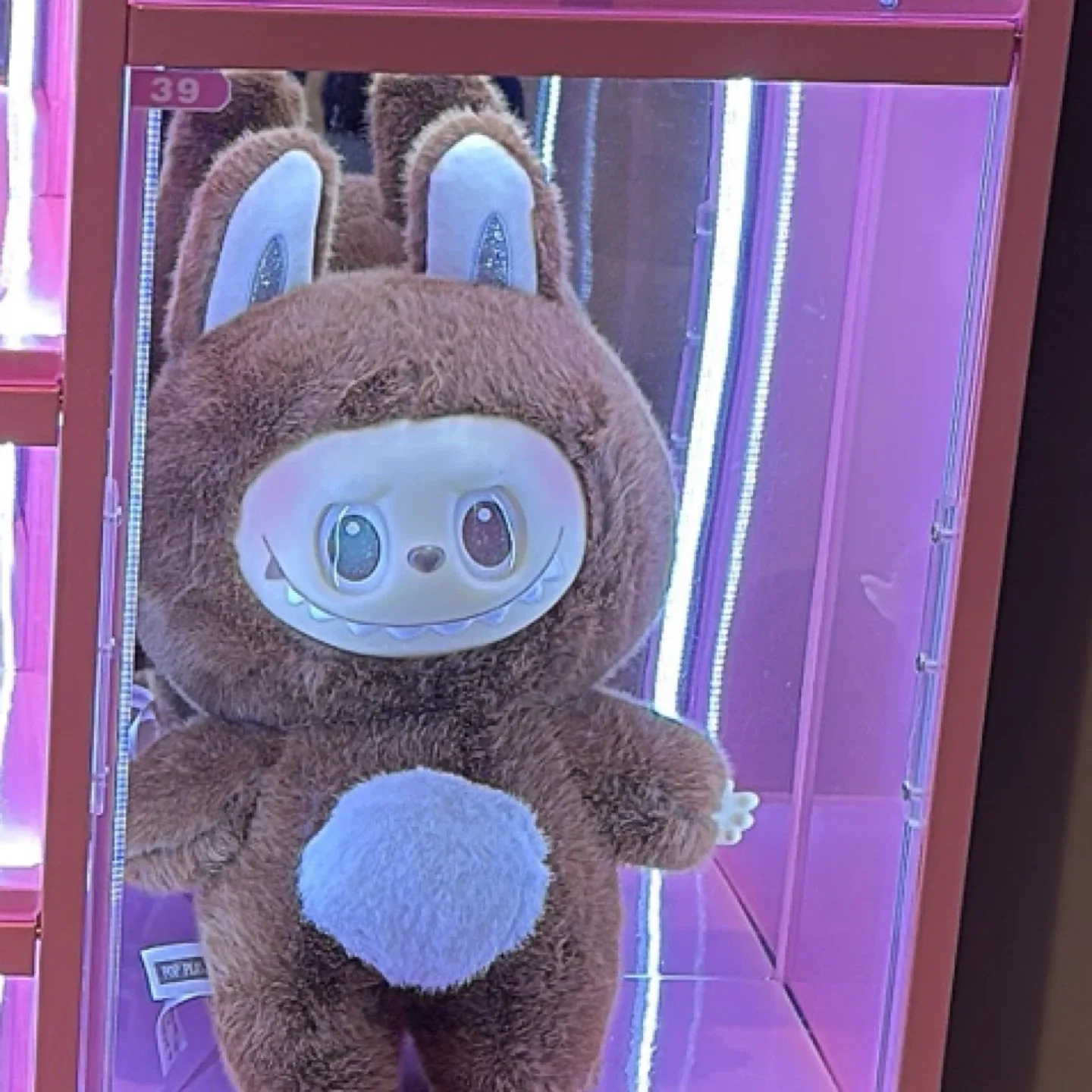 라부하츄핑핑