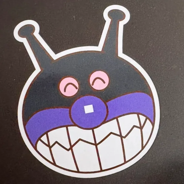 안녕