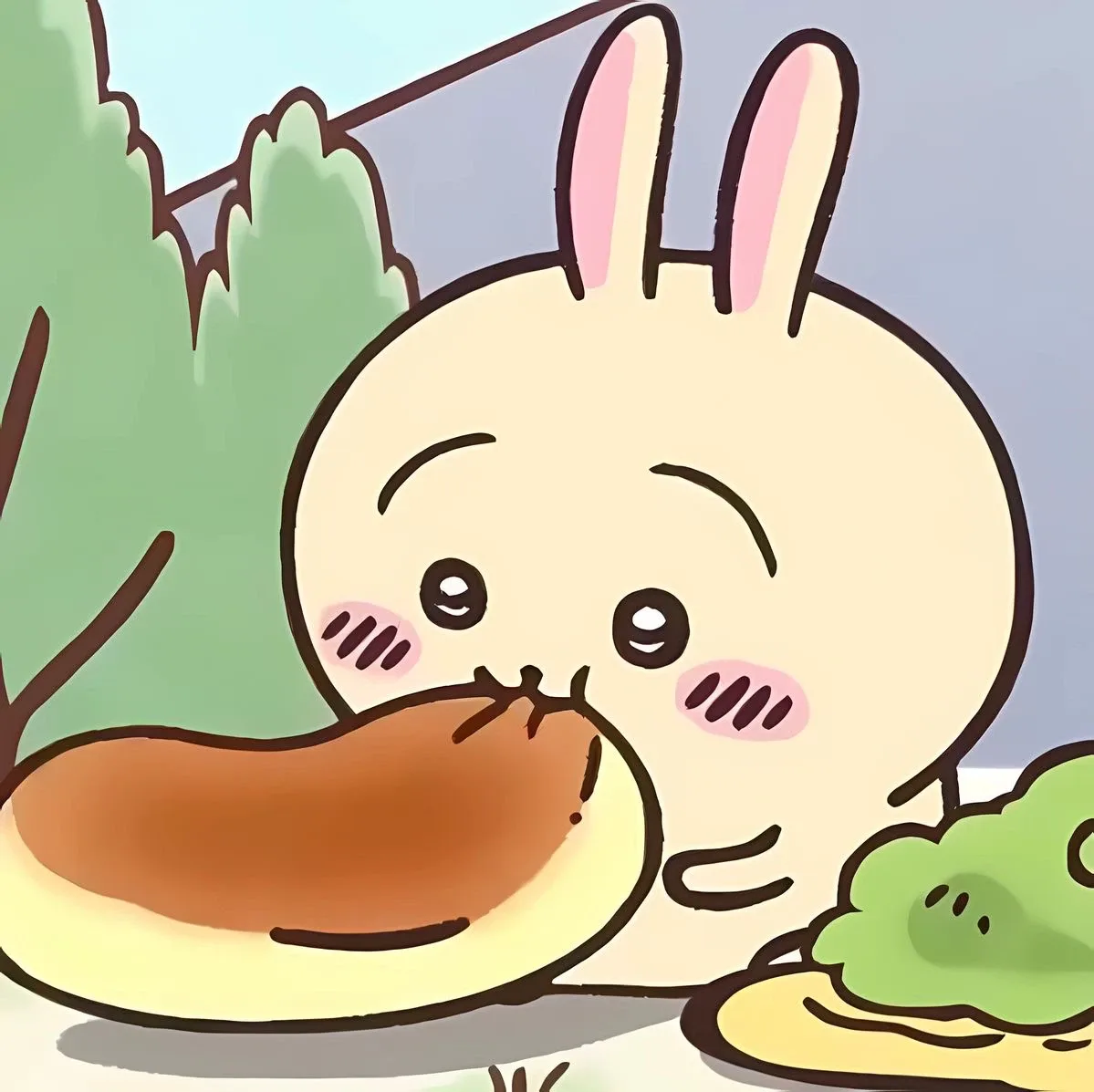 야아아아아앗하