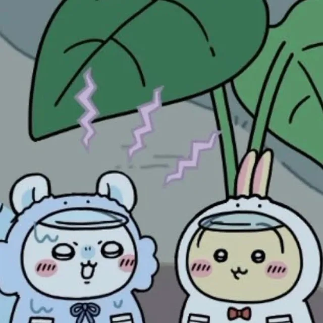 우나야하
