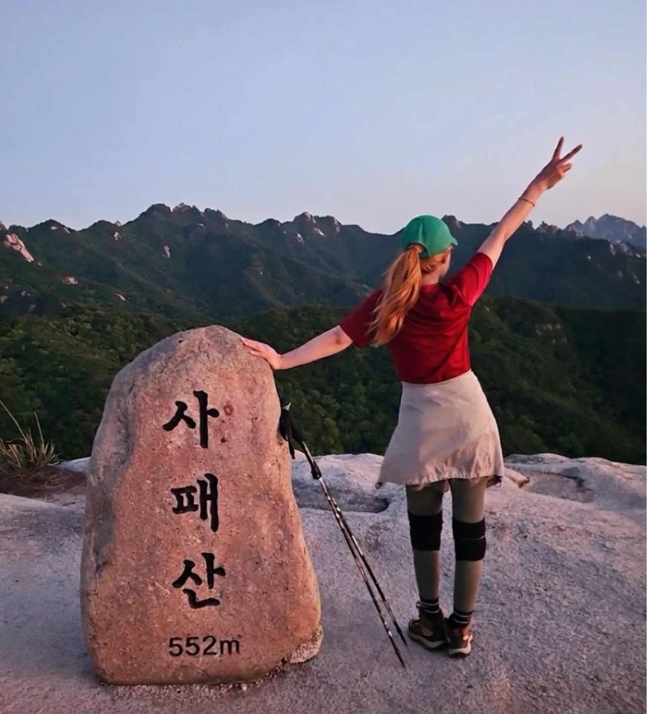 봄봄