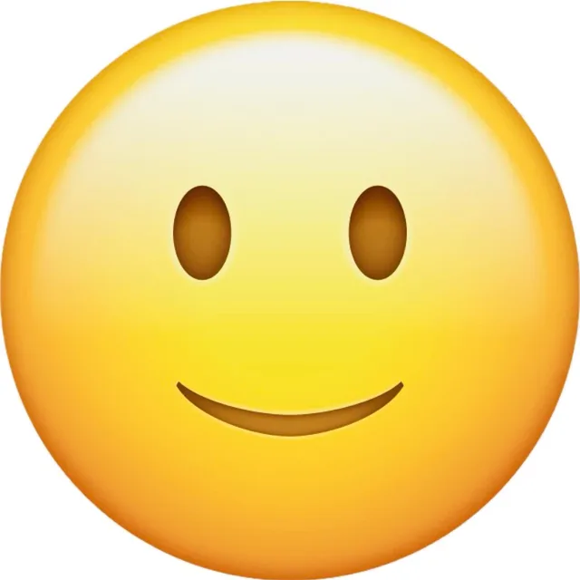 거니