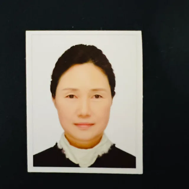 가치