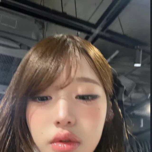 이내르