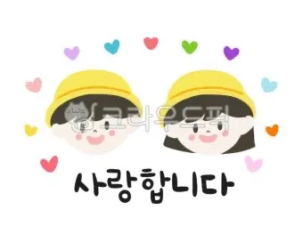 상츄