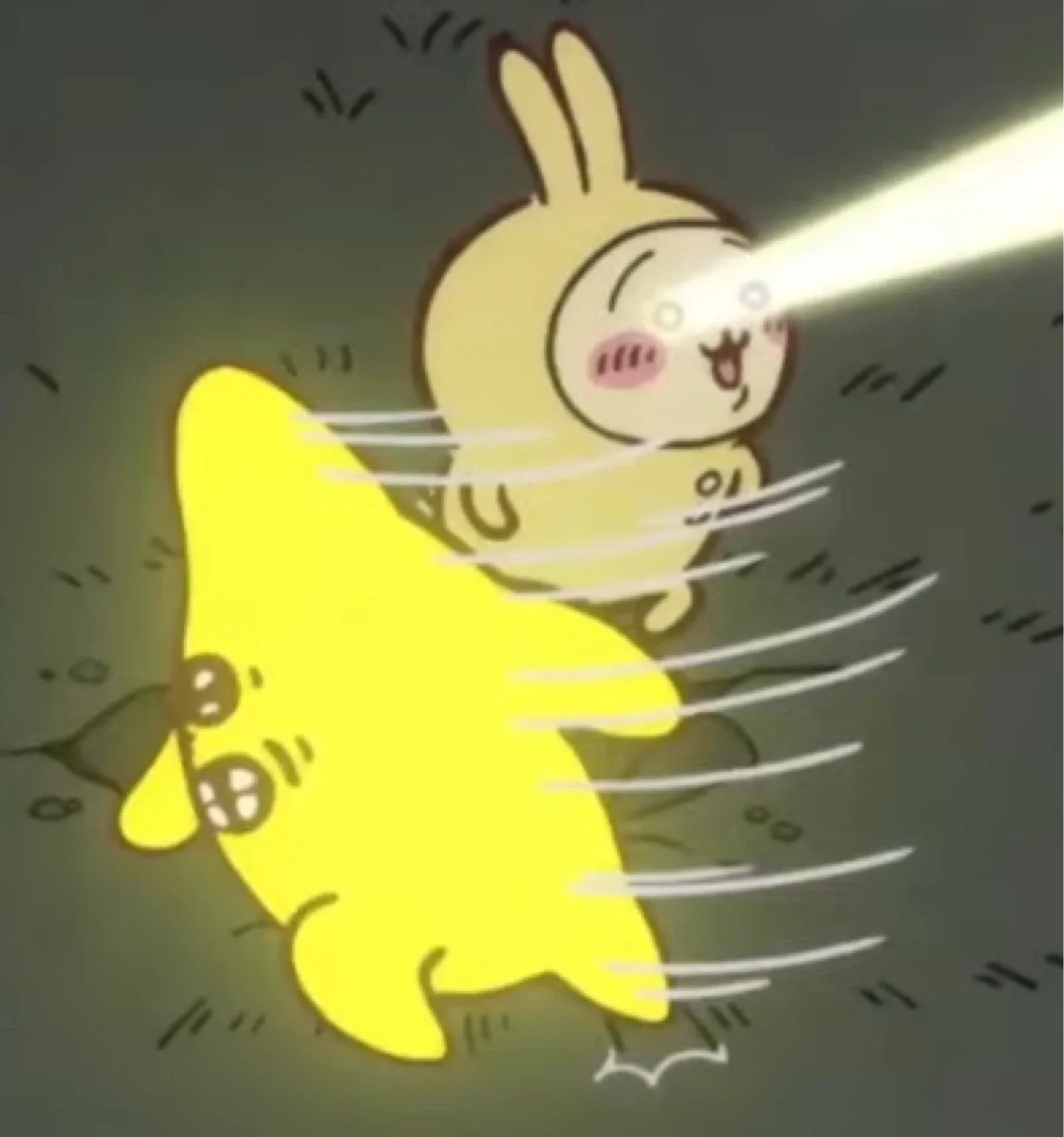 우나우나