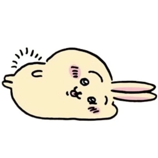 당근0802