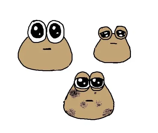 오이구이