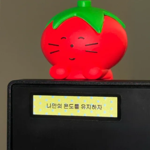 아몬드봉봉