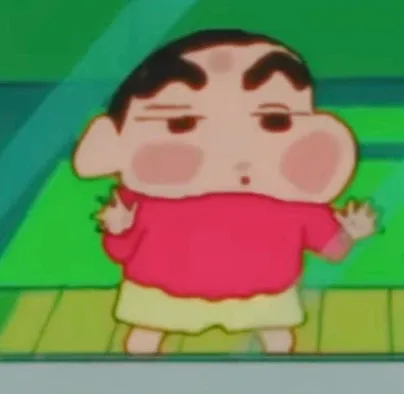 짱구짱구