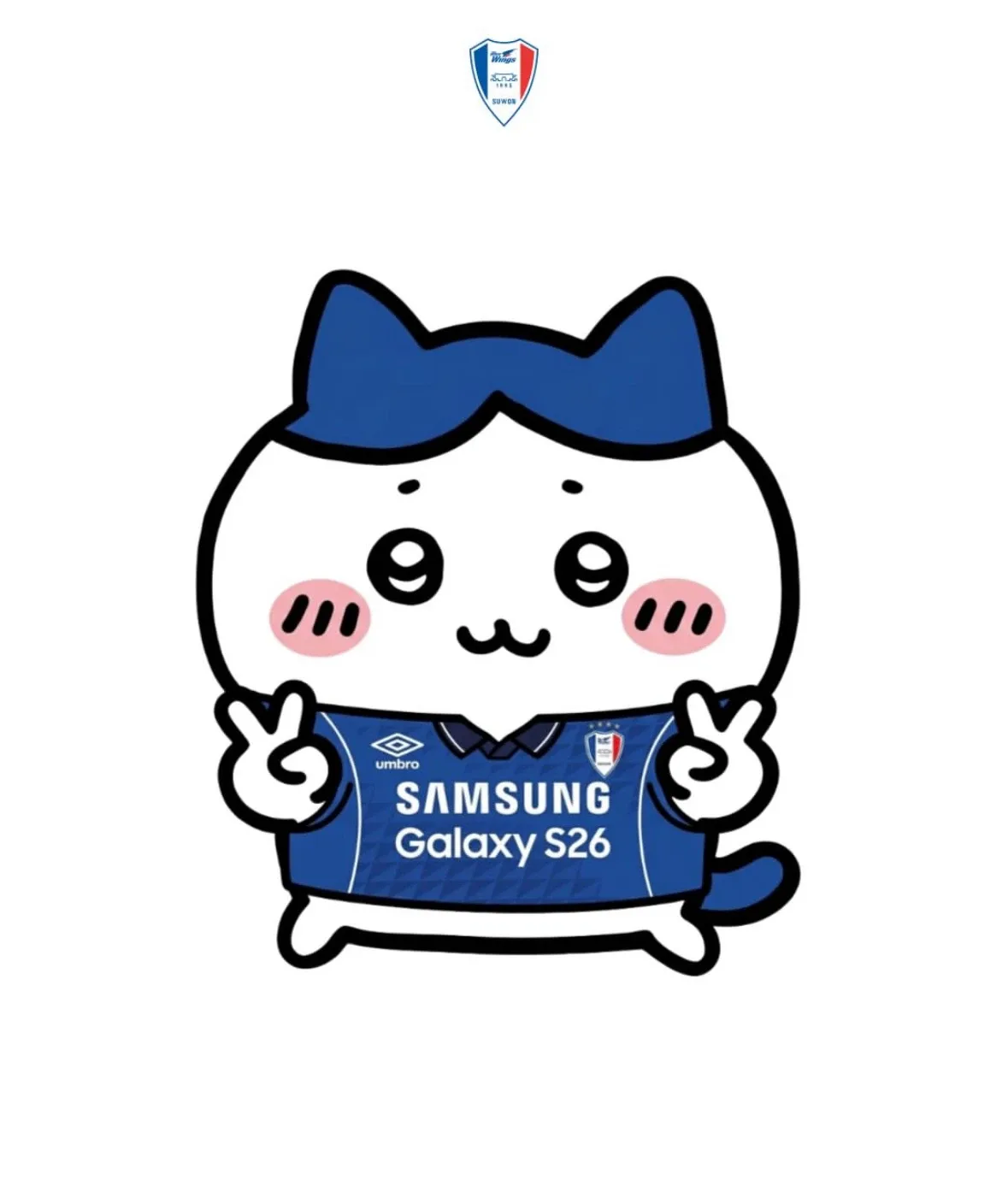 싱숭생숭