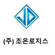 쏘미쏘미