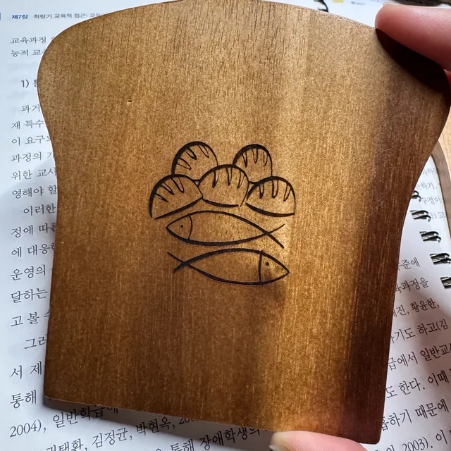 당근당근조으니