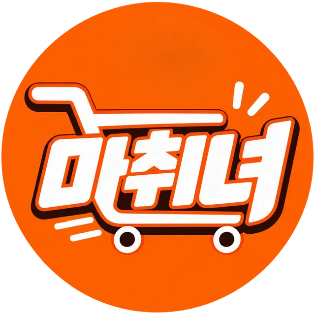 마트가취미인여자