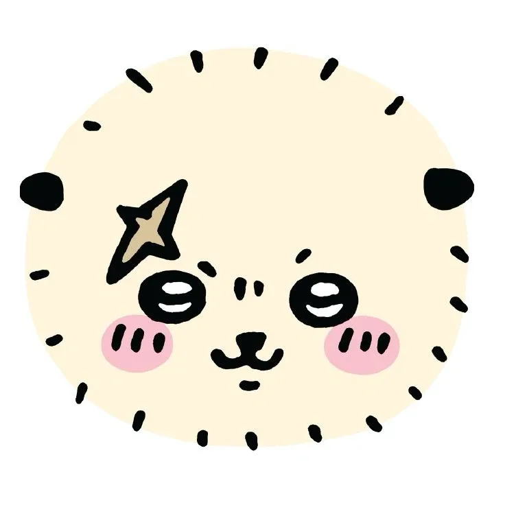 유우