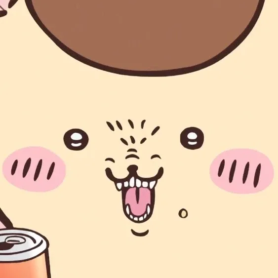 dangeun