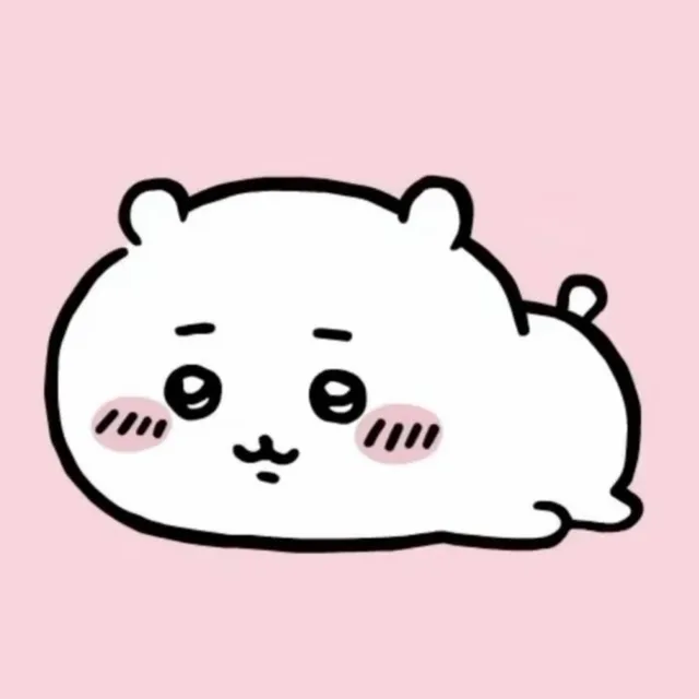 뽀각
