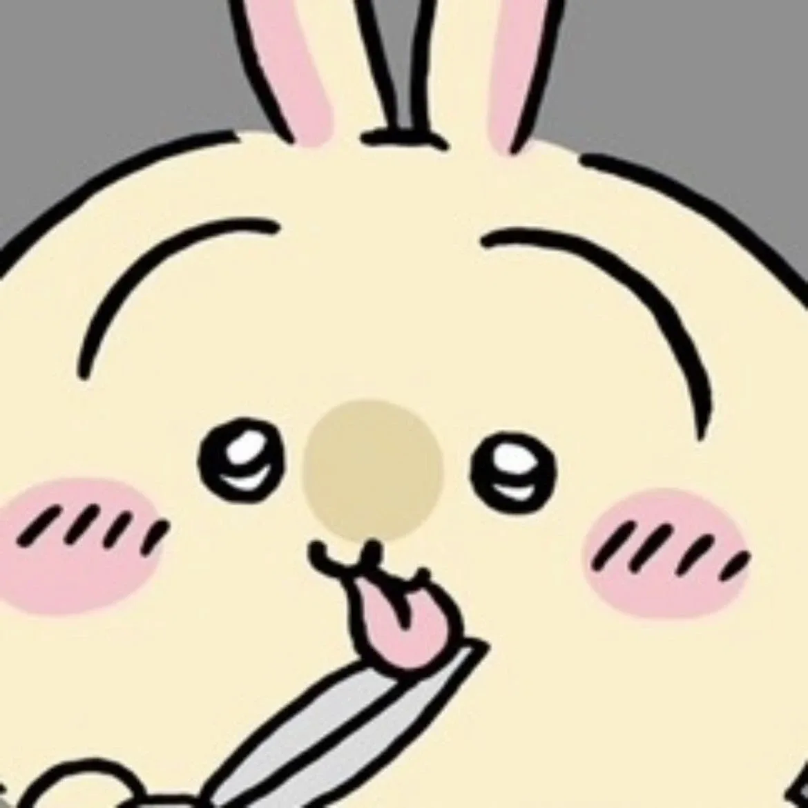 츠츠우라우라