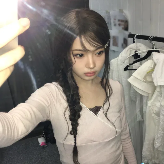 아니