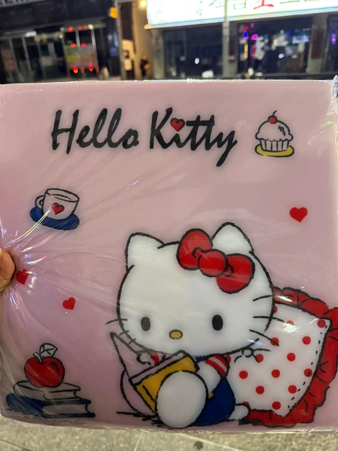 새로운삶