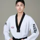 소관장