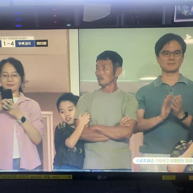 당군