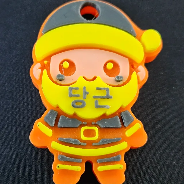 별뚱