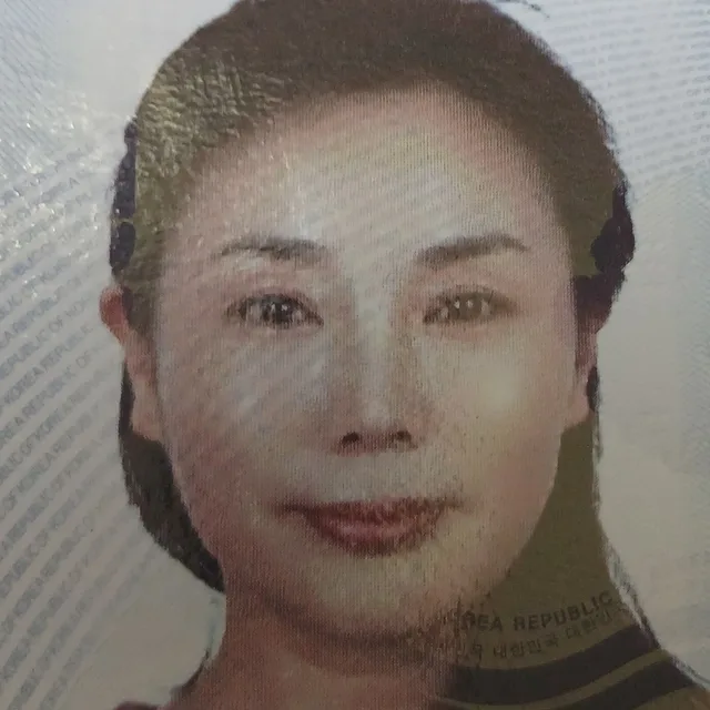 연두베게