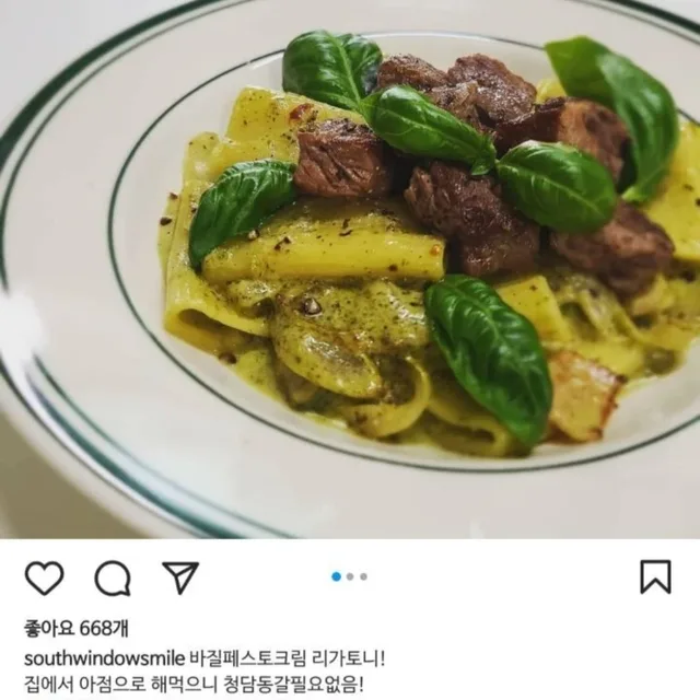 비워야산다
