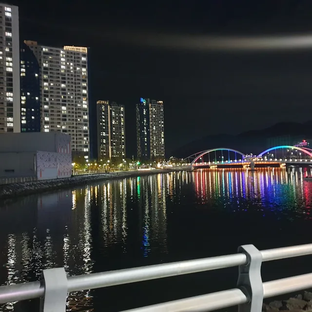 디아만테