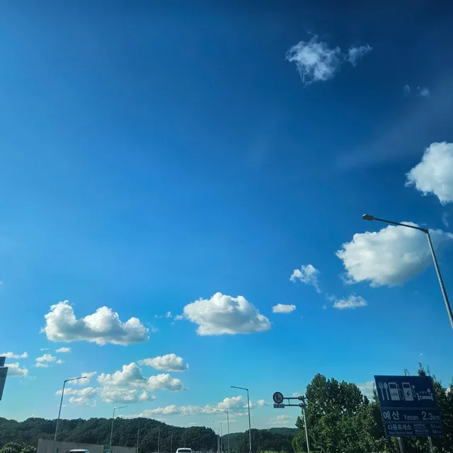 품질보증절세미남