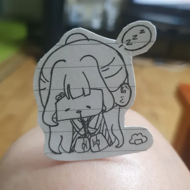 부리나리