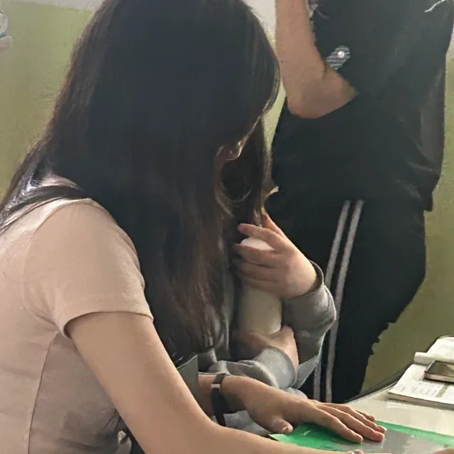 우연