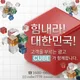 큐브